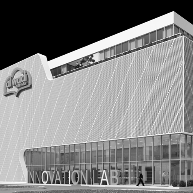 al wadi al akhdar innovation lab front view